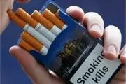 عوارض واردات سیگار ۴۰درصدی شد