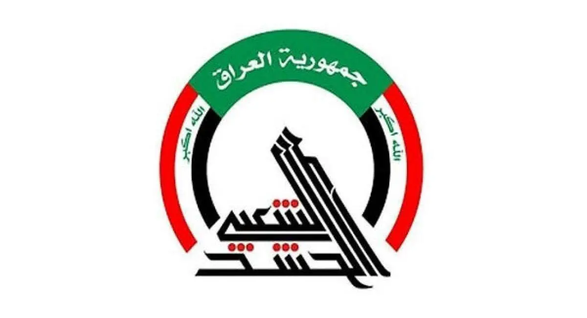 اگر جمهوری اسلامی نبود، امنیتی در عراق نبود
