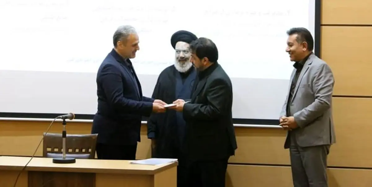انتصاب رئیس سازمان جنگل‌ها، مراتع و آبخیزداری کشور