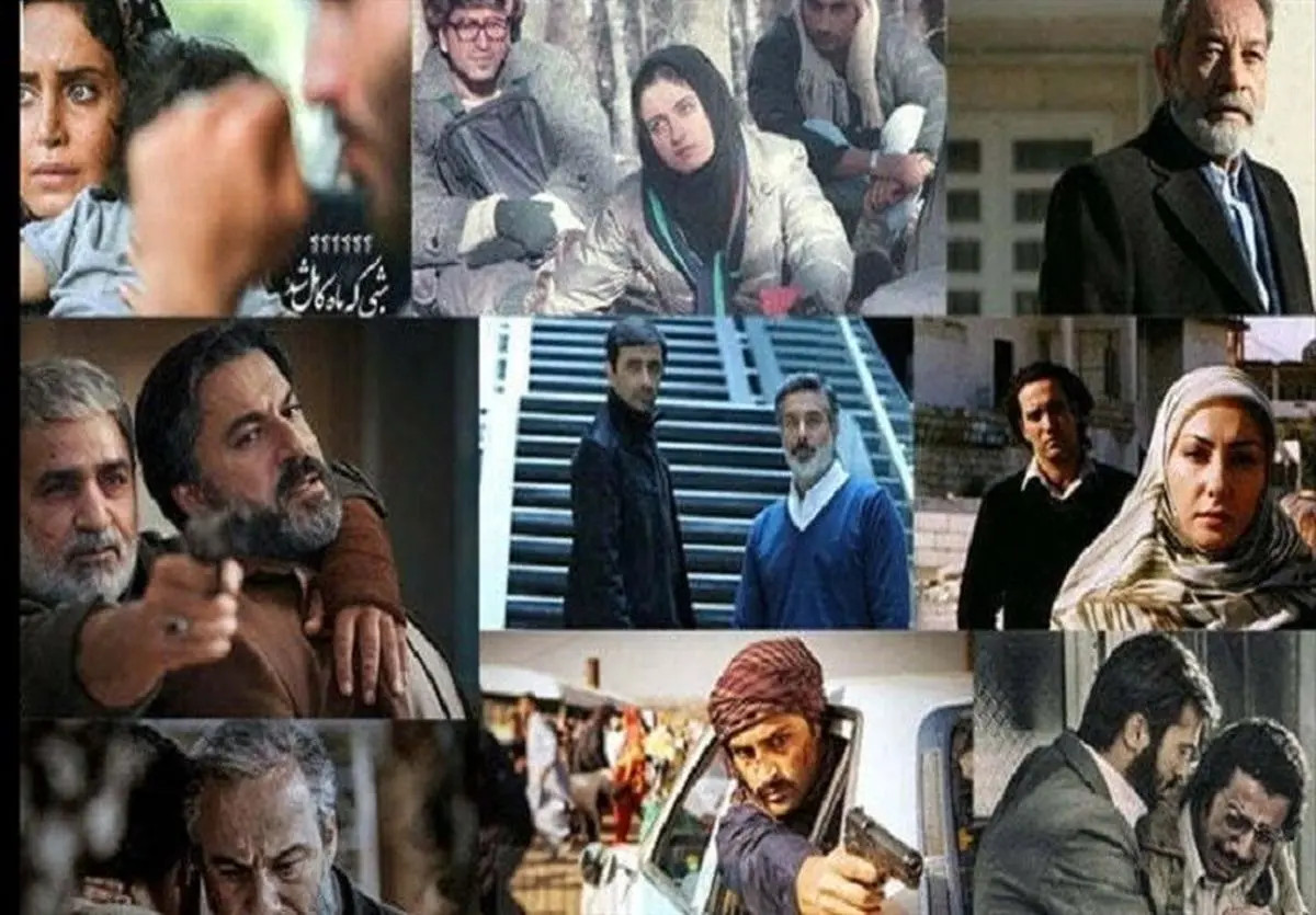 «مارماهی» یا «تمام رخ»؛ سریال امنیتی‌جاسوسی جدید
