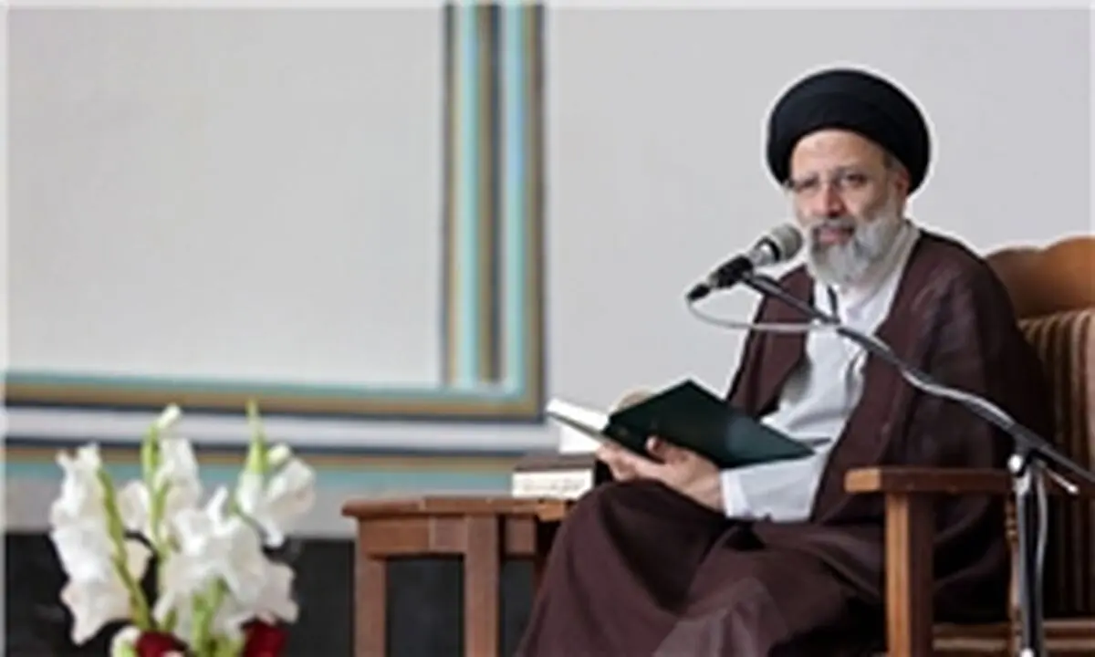 رئیسی: انسجام و سرمایه ای که در انتخابات حاصل شد باید حفظ شود