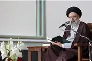 رئیسی: انسجام و سرمایه ای که در انتخابات حاصل شد باید حفظ شود
