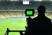 پخش زنده مسابقه فوتبال ایران- مقدونیه از تلویزیون 