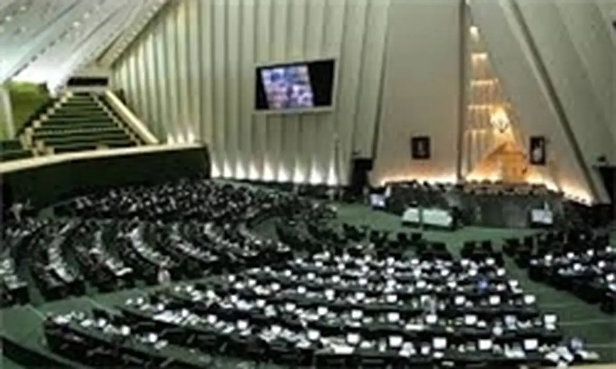 گام مثبت مجلس در اجباری کردن مشاوره‌های ژنتیک