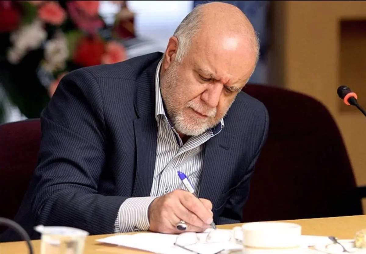 واکنش وزیر نفت به خبر استعفایش