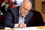 وزیر نفت: تحریم عامل عقب افتادن صنعت نفت ایران است