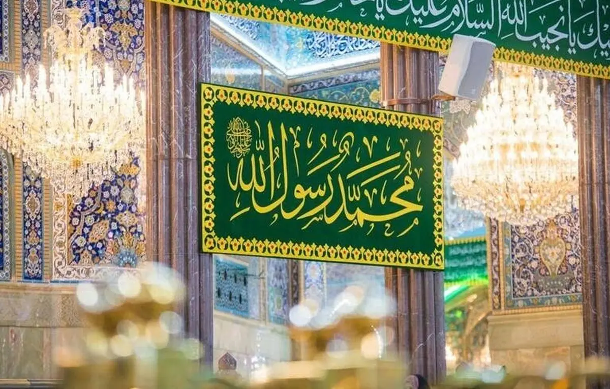 تصاویری ناب از حال و هوای حرم امام حسین(ع) در روز میلاد پیامبر(ص)