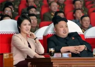 کره شمالی ۱۵ مقام ارشد را اعدام کرده است