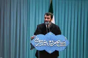 غوغای مهدی رسولی در بیت رهبری+فیلم