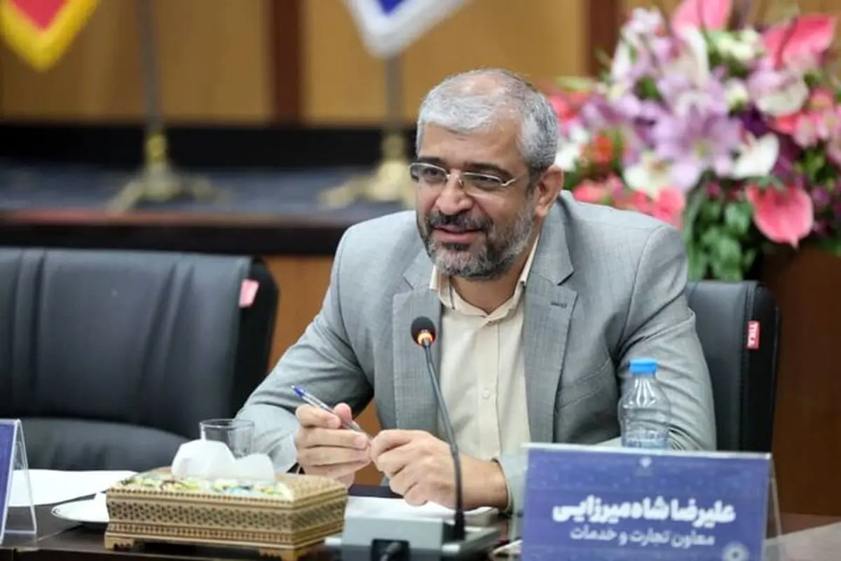 جدیدترین خبر از ثبت موجودی طلا در سامانه مودیان مالیاتی