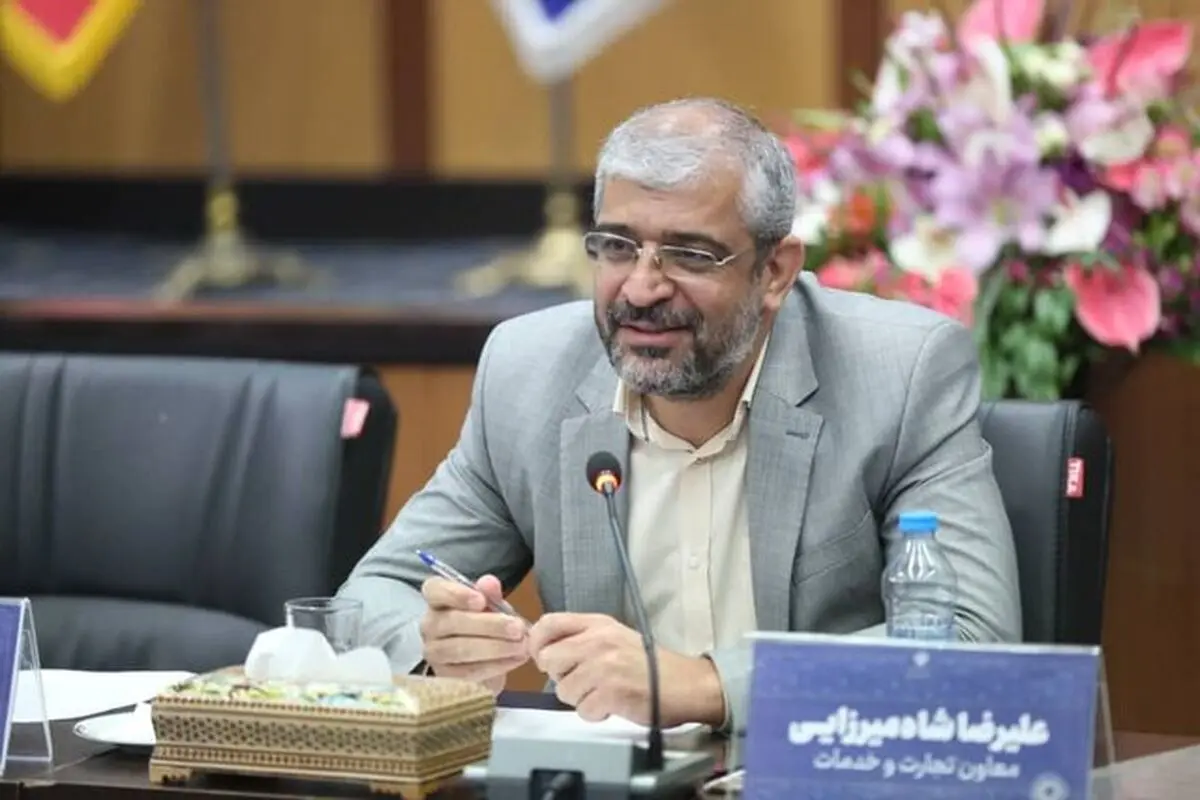 جدیدترین خبر از ثبت موجودی طلا در سامانه مودیان مالیاتی