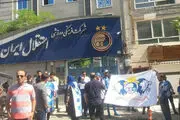 پایان تجمع هواداران ناراضی استقلال با دخالت پلیس ضد شورش