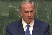 جلسه فوق‌العاده صهیونیست ها به ریاست نتانیاهو
