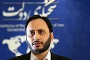 بهادری جهرمی: تحقق دولت هوشمند شتاب گرفته است