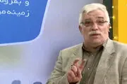 راهکارهای عملیاتی برای توسعه مشاغل کوچک و خانگی


