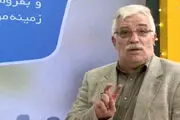 راهکارهای عملیاتی برای توسعه مشاغل کوچک و خانگی

