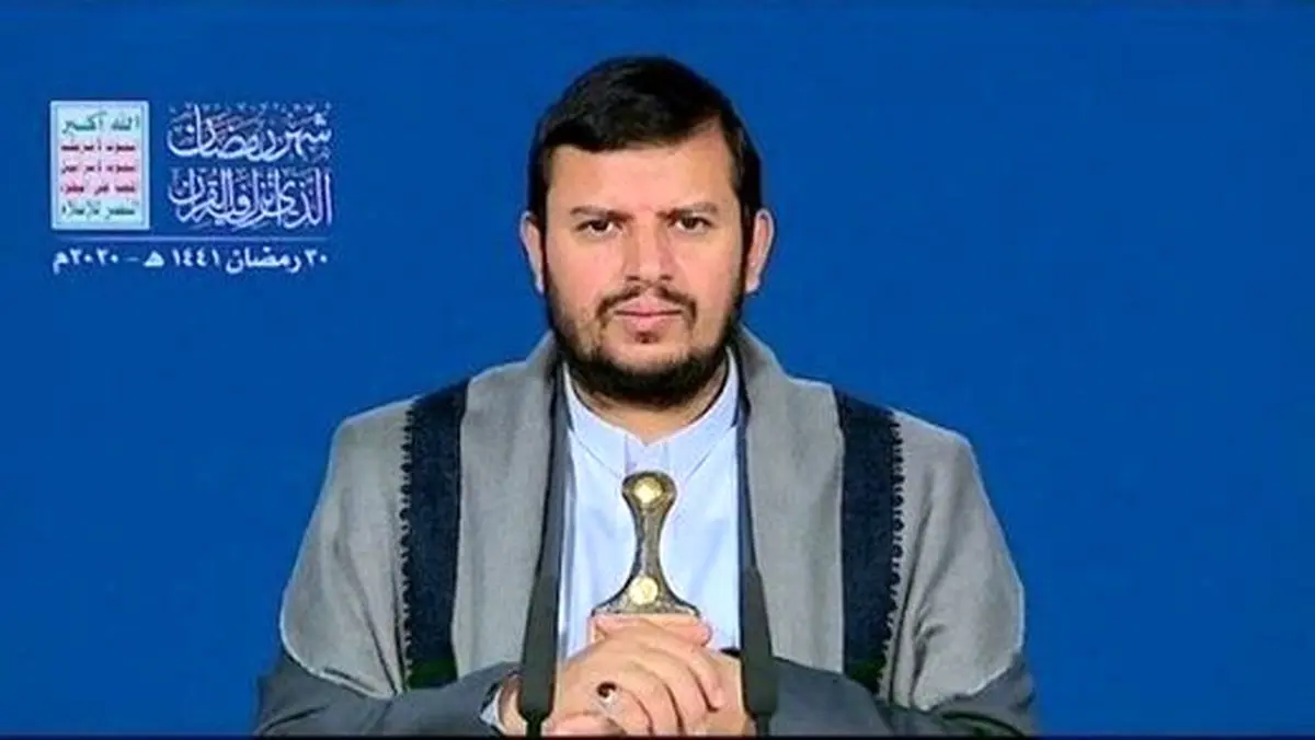 نقش آمریکا و اسراییل در جنگ یمن