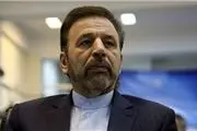 رئیس دفتر رئیس جمهور روحانی تعیین شد
