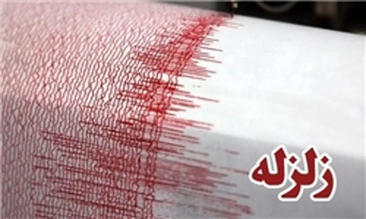 قلعه تل در خوزستان لرزید