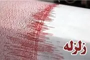 قلعه تل در خوزستان لرزید 