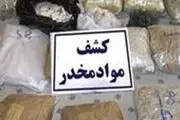 دستگیری موادفروشان شهرک غرب 