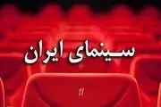 اکران 5 فیلم جنجالی/پرکارترین بازیگران مرد فصل بهار سینمای ایران را بشناسید
