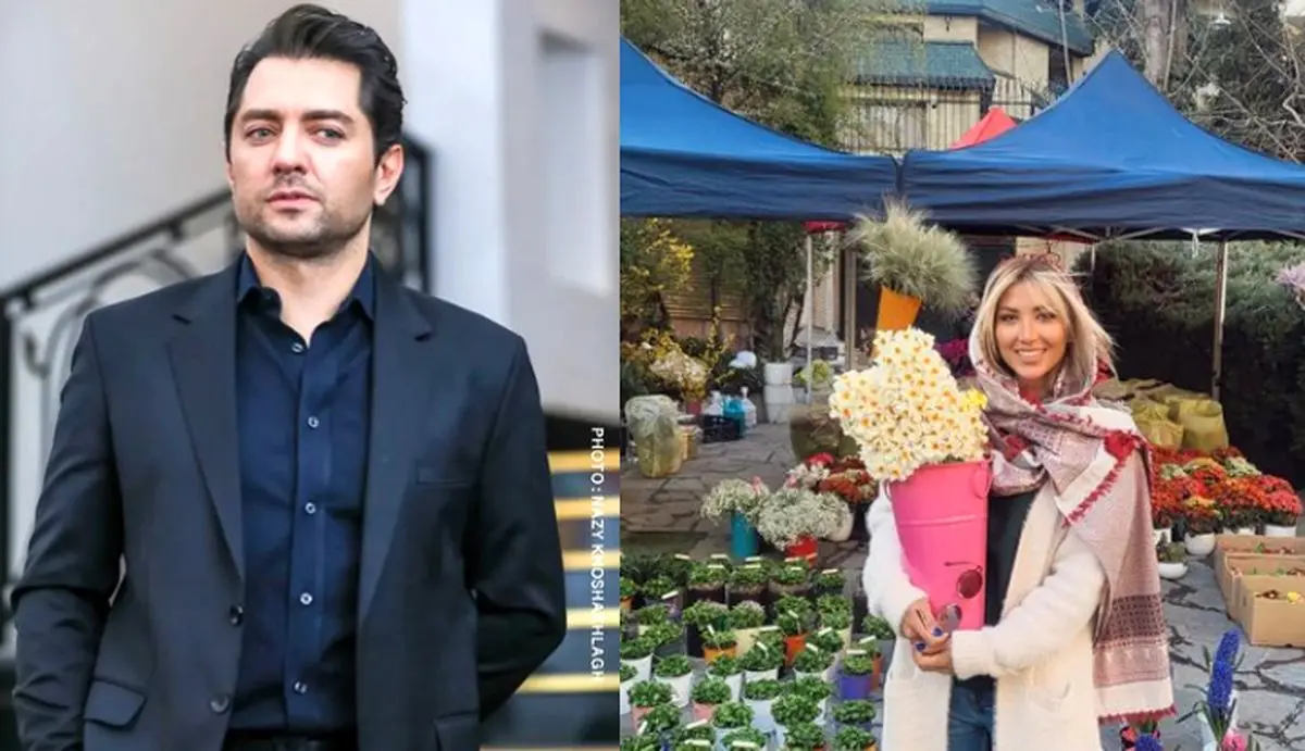 بهرام رادان از نامزدش رونمایی کرد+ عکس