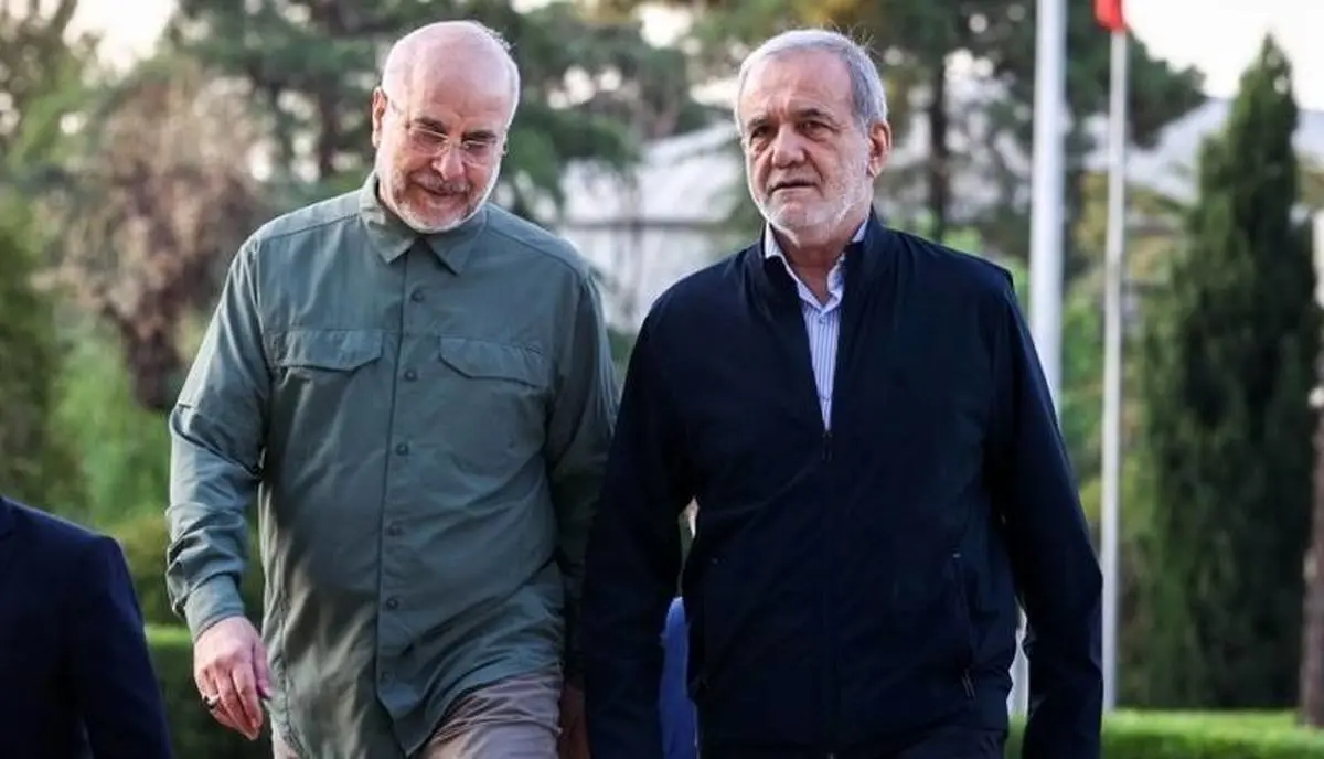 
هشدار نمایندگان مجلس به پزشکیان و قالیباف
