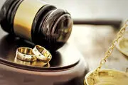 عدد ۱۴ سکه از قانون مهریه حذف شد