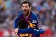 جایزه ویژه برای مسی