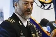 توانمندی بالا برای حضور در آبهای بین المللی