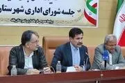 تصمیم مهم دولت درباره کولبری و ته‌لنجی