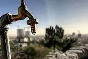 چرا آب تهران به بحران رسید؟