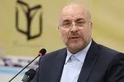 رویکرد مجلس یازدهم از ابتدای فعالیت خنثی‌سازی و رفع تحریم بوده است