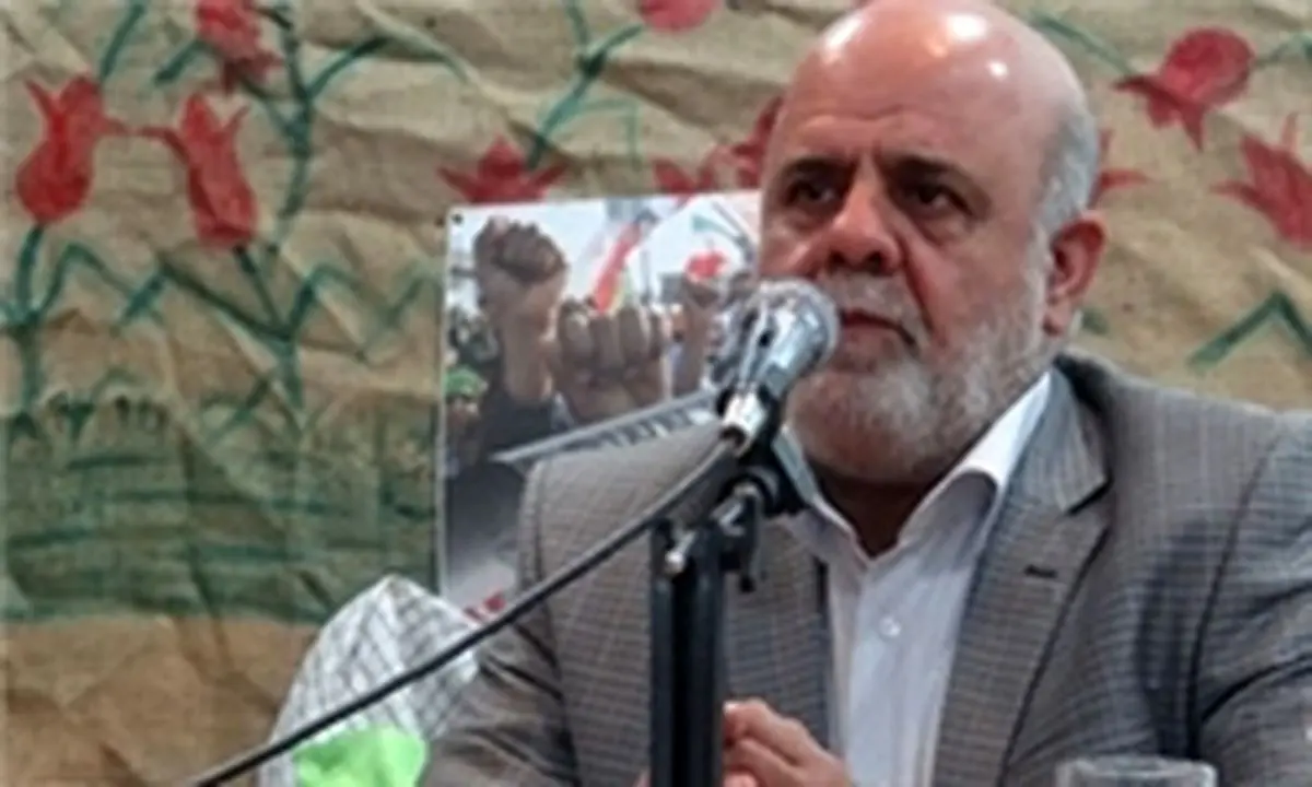 سردار مسجدی به عنوان سفیر ایران در بغداد مشغول به کار میشود