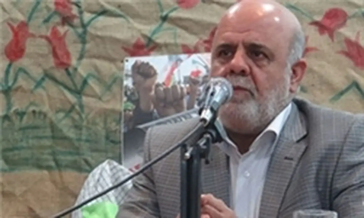 سردار مسجدی به عنوان سفیر ایران در بغداد مشغول به کار می‌شود
