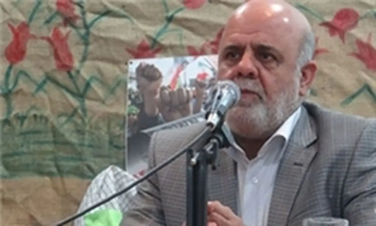 سردار مسجدی به عنوان سفیر ایران در بغداد مشغول به کار می‌شود