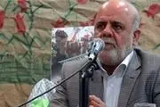 سردار مسجدی به عنوان سفیر ایران در بغداد مشغول به کار می‌شود