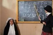مریلا زارعی در یک قدمی کشف حجاب