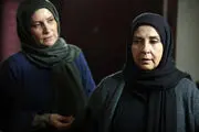 منتظر پخش یک سریال جدی با بازی مرجانه گلچین باشید