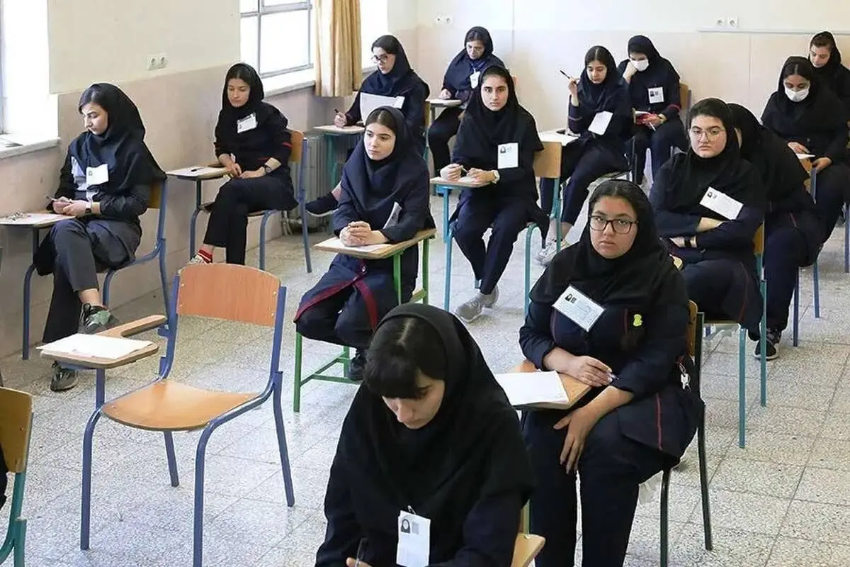 برگزاری امتحان مدارس در این روزها ممنوع شد