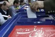 سهم جریان اصولگرا و اصلاح‌طلب در سبد ثبت نام انتخابات مجلس
