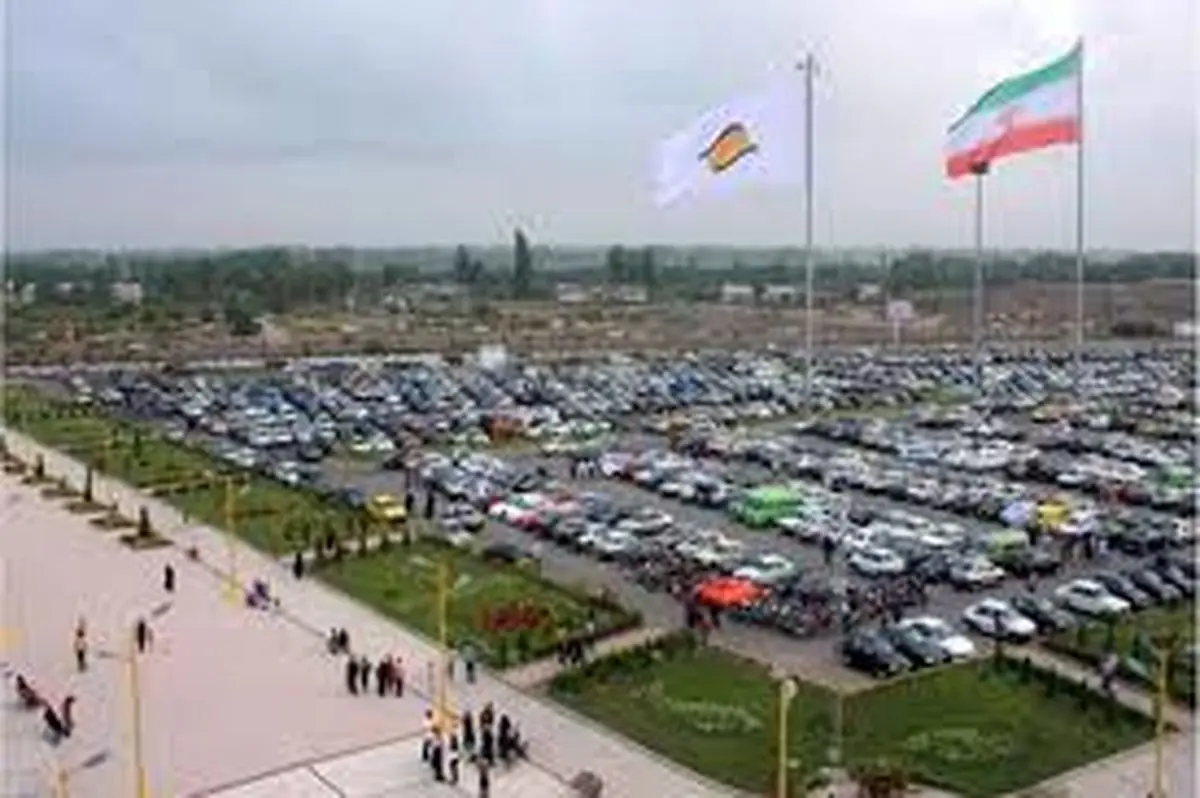 تحقیق و تفحص از مناطق آزاد در دستور کار صحن مجلس