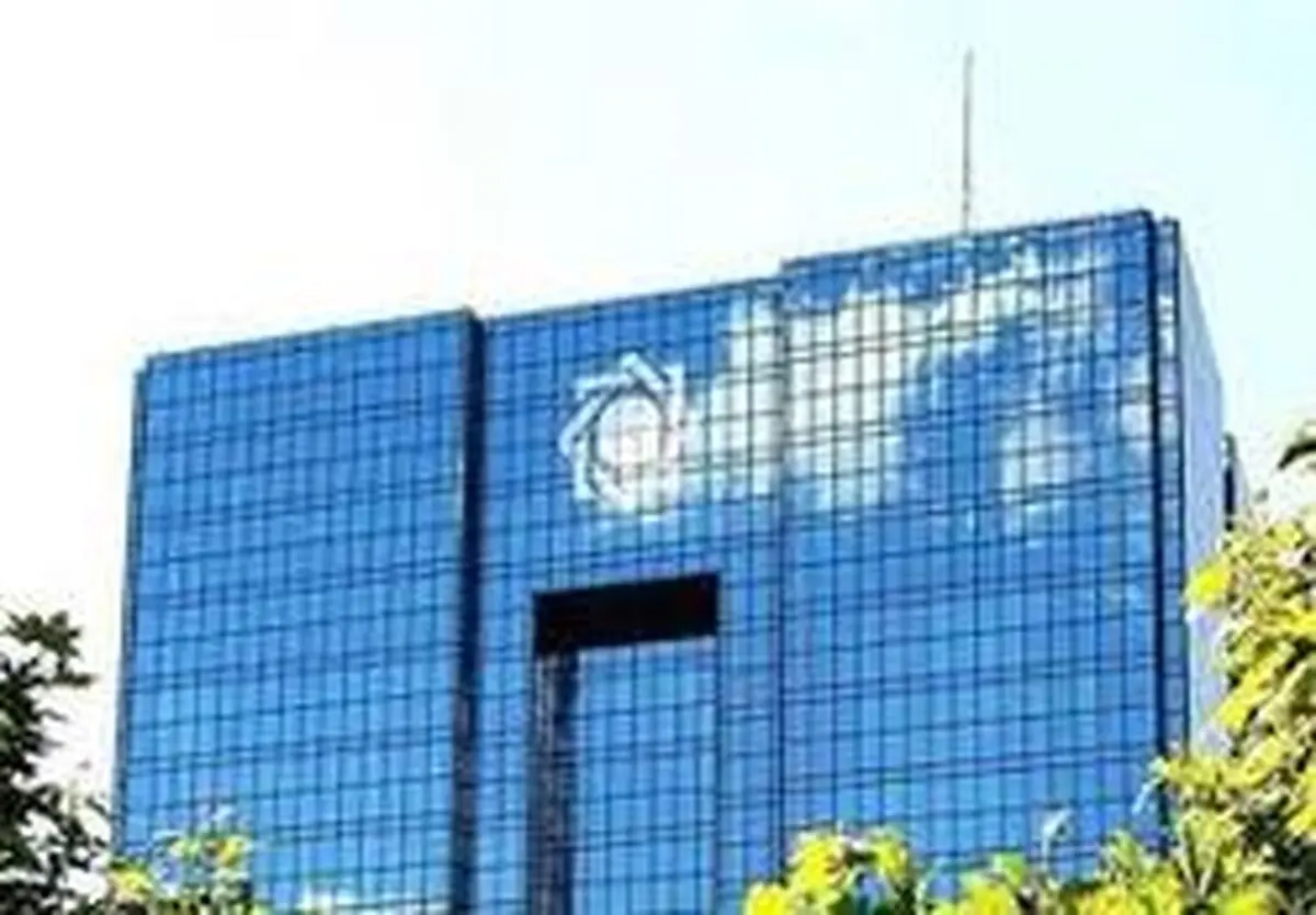 پرداخت وام به آسیب دیدگان کرونا
