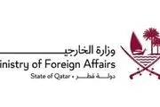 
قطر: آتش‌بس به مدت ۲ روز تمدید شده است