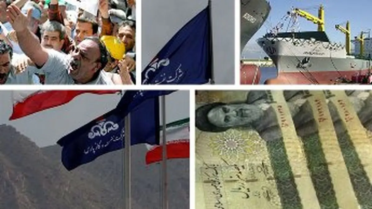 هشدار آمریکا به شرکتهای خارجی در مورد نقض تحریمهای ایران