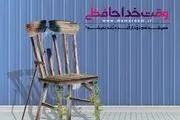  آغاز به کار پویش مردمی #وقت_خداحافظی/ همیشه هم دود از کُنده بلند نمیشه!