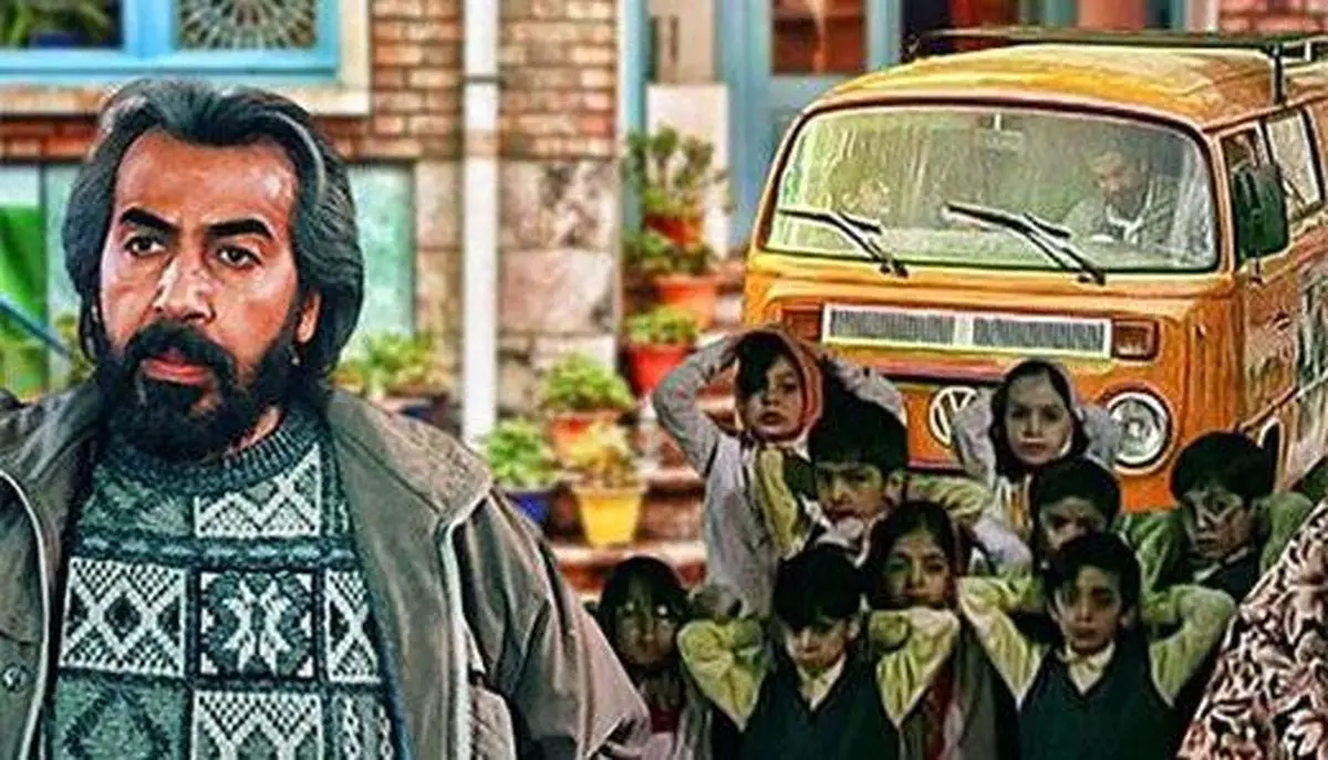 سریال خاطره انگیز «آقای گرفتار» به تلویزیون بازمیگردد؟