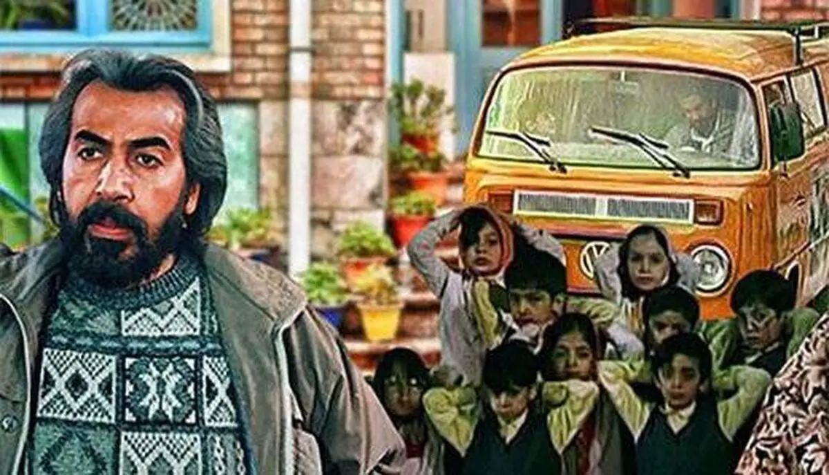 سریال خاطره انگیز «آقای گرفتار» به تلویزیون بازمی‌گردد؟