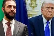 عتراض مسیحیان آمریکا به دیدار ترامپ با جولانی